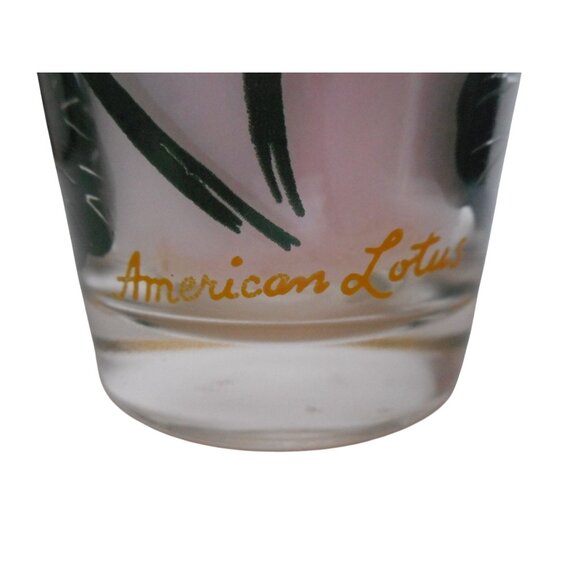 MCM Peanut Butter Drinking Juice Glass Boscul Tumbler American Lotus 5" #3 - Picture 3 of 5